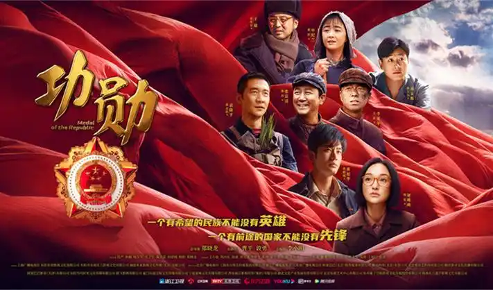 奔跑吧第五季海报占位