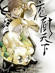 脱口秀大会海报占位